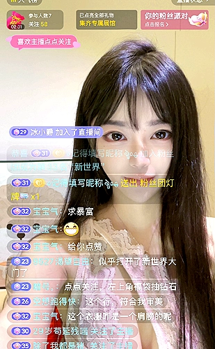 行情页面快速浏览指南