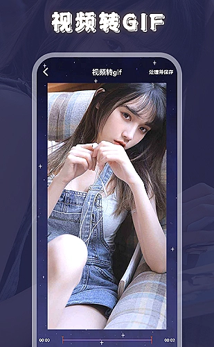无需下载访问体验说明